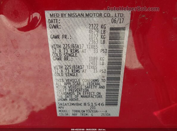 5N1AT2MV8HC851546 2017 NISSAN ROGUE Red Вид підкапотного простору