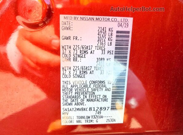 5N1AT2MV8KC812897 2019 NISSAN ROGUE Красный 