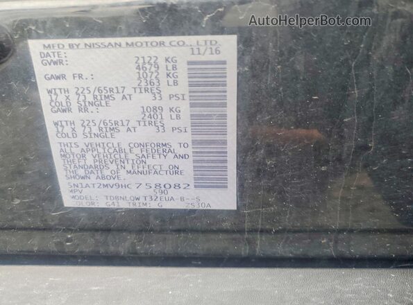 5N1AT2MV9HC758082 2017 NISSAN ROGUE Black 