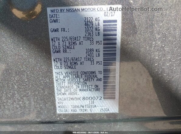 5N1AT2MV9HC800072 2017 NISSAN ROGUE Gray Engine compartment view