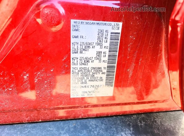 5N1AT2MV9JC762672 2018 NISSAN ROGUE Red 