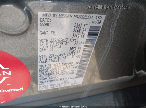 5N1AT2MV9JC814169 2018 NISSAN ROGUE Gray ძრავის განყოფილების ხედი