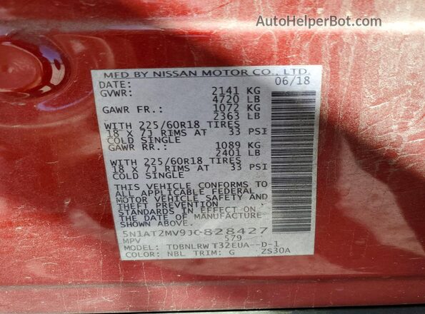 5N1AT2MV9JC828427 2018 NISSAN ROGUE Red Սալոնի 360 աստիճան տեսք