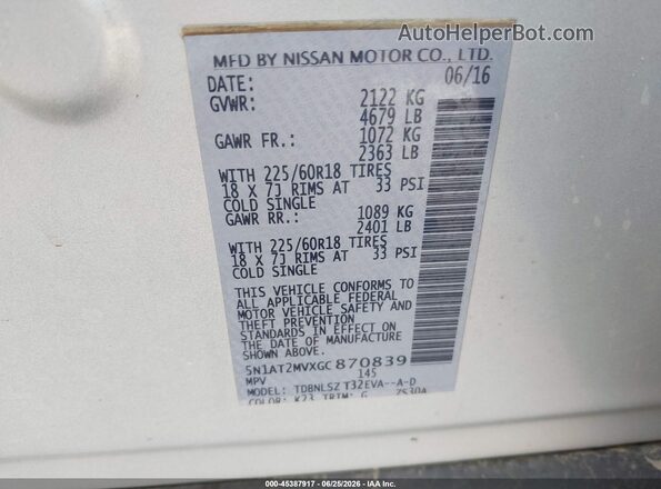 5N1AT2MVXGC870839 2016 NISSAN ROGUE Серебряный Вид подкапотного пространства