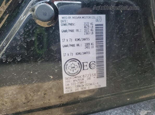 5N1AT2MVXHC872558 2017 NISSAN ROGUE Black 