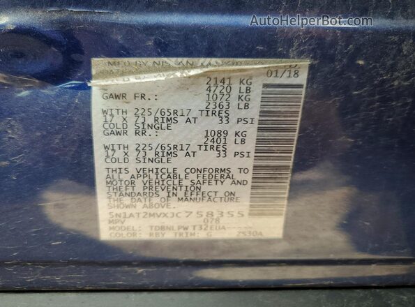 5N1AT2MVXJC758355 2018 NISSAN ROGUE Синий 