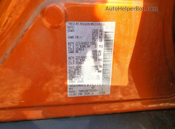 5N1AT2MVXJC826119 2018 NISSAN ROGUE Оранжевый 