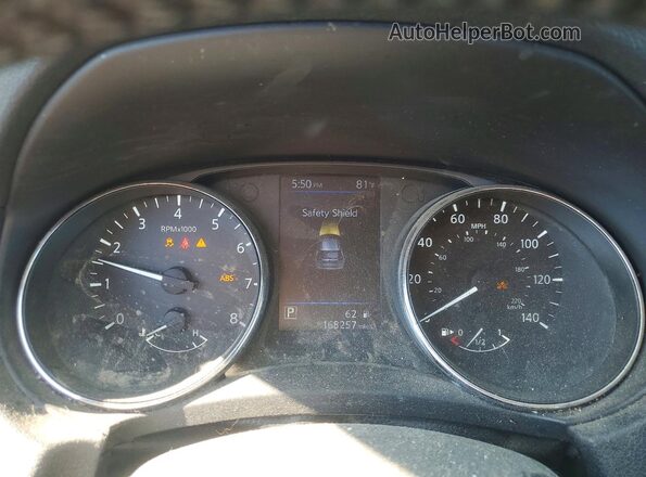 5N1AT2MVXJC826119 2018 NISSAN ROGUE Оранжевый 