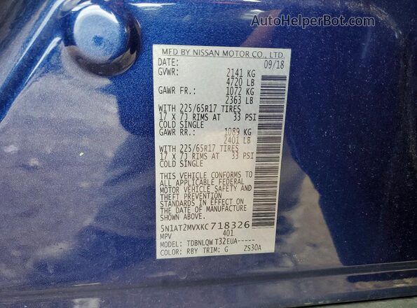 5N1AT2MVXKC718326 2019 NISSAN ROGUE Blue Engine compartment view