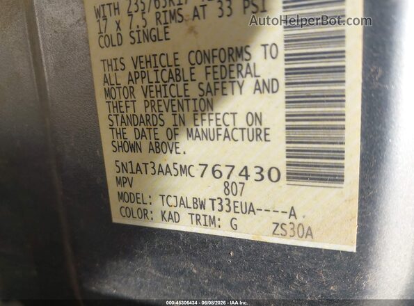 5N1AT3AA5MC767430 2021 NISSAN ROGUE Gray Engine compartment view