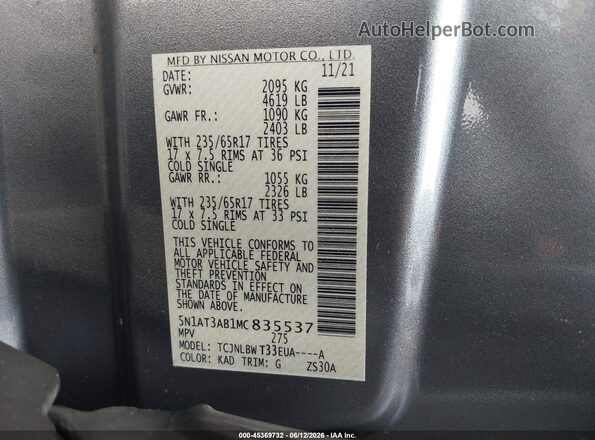 5N1AT3AB1MC835537 2021 NISSAN ROGUE Серый Вид подкапотного пространства