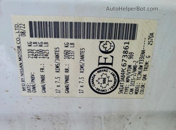 5N1AT3AB4PC673861 2023 NISSAN ROGUE White სალონის 360-გრადუსიანი ხედი