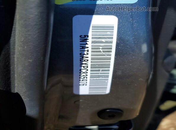 5N1AT3ABXPC835976 2023 NISSAN ROGUE Gray Սալոնի 360 աստիճան տեսք
