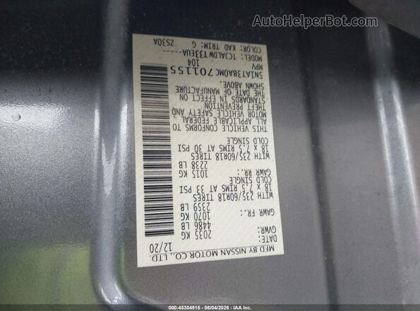5N1AT3BA0MC701155 2021 NISSAN ROGUE Gray Շարժիչի բաժամունքի տեսք