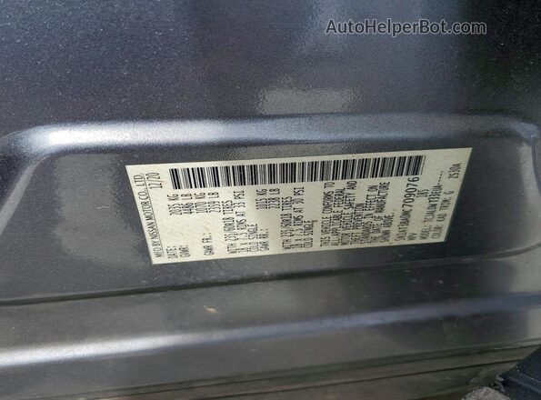 5N1AT3BA0MC709076 2021 NISSAN ROGUE Gray 