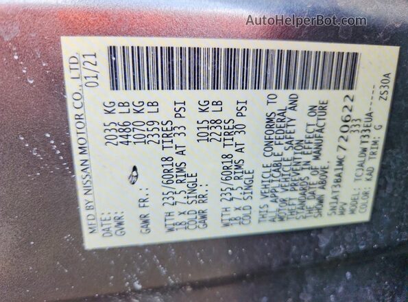 5N1AT3BA1MC720622 2021 NISSAN ROGUE Gray 