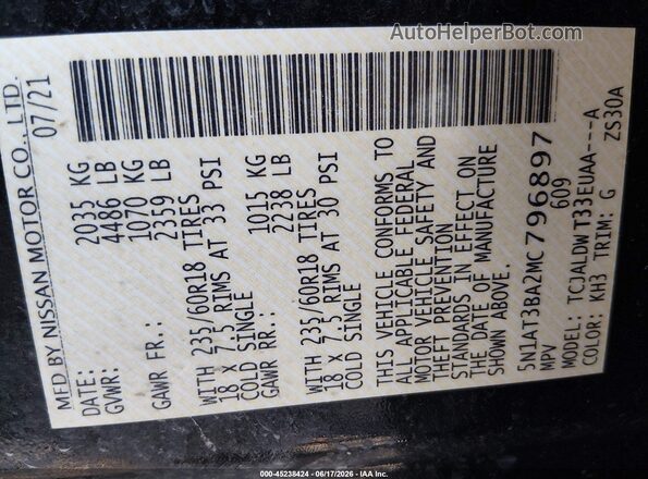 5N1AT3BA2MC796897 2021 NISSAN ROGUE Black Engine compartment view