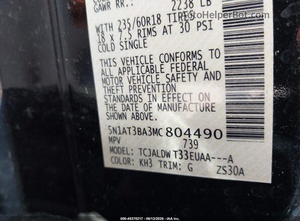 5N1AT3BA3MC804490 2021 NISSAN ROGUE Black Engine compartment view
