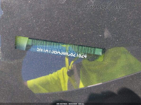 5N1AT3BA3MC821824 2021 NISSAN ROGUE Серебряный Вид подкапотного пространства