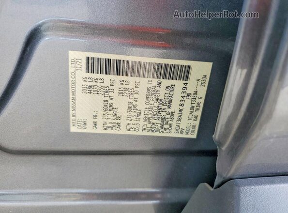 5N1AT3BA3MC834394 2021 NISSAN ROGUE Gray Вид підкапотного простору