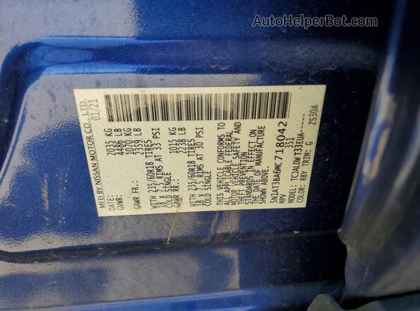 5N1AT3BA6MC718042 2021 NISSAN ROGUE Blue Engine compartment view
