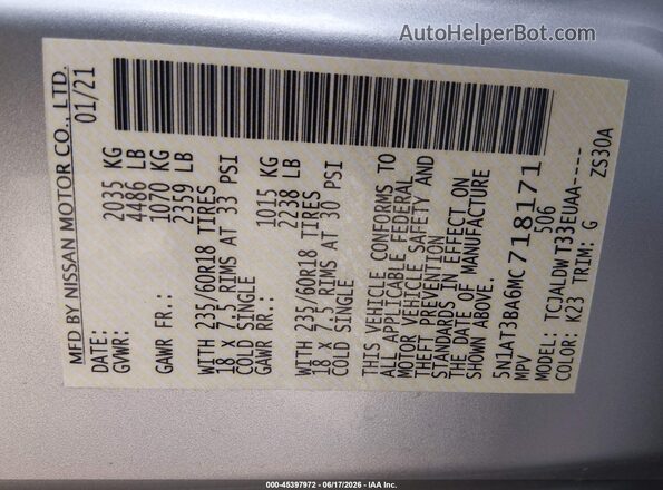 5N1AT3BA6MC718171 2021 NISSAN ROGUE Silver Engine compartment view