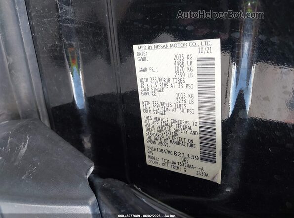 5N1AT3BA7MC821339 2021 NISSAN ROGUE Black Engine compartment view