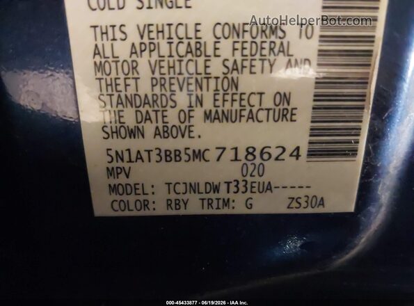 5N1AT3BB5MC718624 2021 NISSAN ROGUE Dark Blue Vista del compartimento del motor
