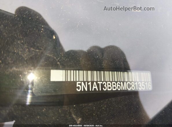 5N1AT3BB6MC813516 2021 NISSAN ROGUE White Widok komory silnika
