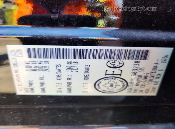 5N1AT3BBXMC683238 2021 NISSAN ROGUE Black 
