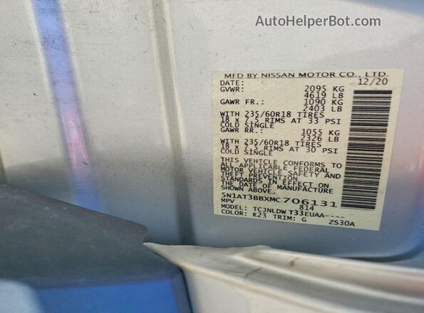 5N1AT3BBXMC706131 2021 NISSAN ROGUE Серебряный 