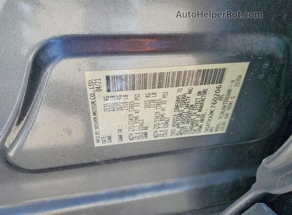 5N1AT3CA2MC760206 2021 NISSAN ROGUE Gray Շարժիչի բաժամունքի տեսք