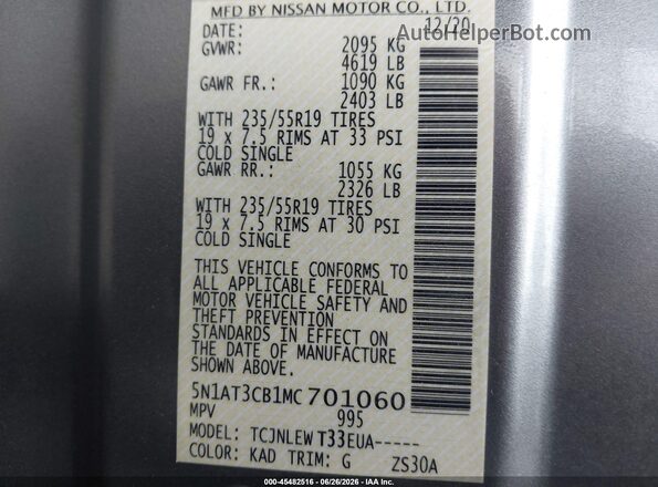 5N1AT3CB1MC701060 2021 NISSAN ROGUE Gray Շարժիչի բաժամունքի տեսք