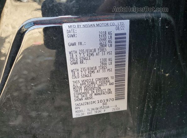 5N1AZ2BJ1PC101970 2023 NISSAN MURANO Черный Вид подкапотного пространства