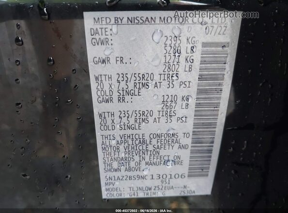 5N1AZ2BS9NC130106 2022 NISSAN MURANO Черный Вид подкапотного пространства