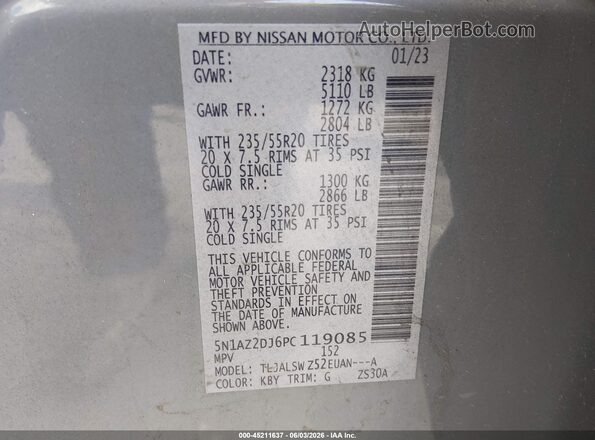 5N1AZ2DJ6PC119085 2023 NISSAN MURANO Light Blue Engine compartment view