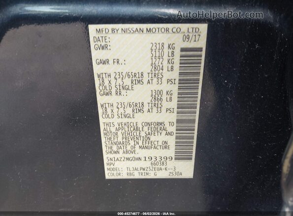 5N1AZ2MG0HN193399 2017 NISSAN MURANO Синий Вид подкапотного пространства