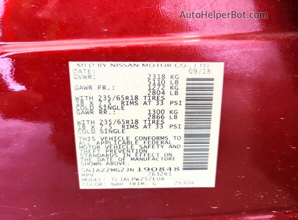 5N1AZ2MG2JN190848 2018 NISSAN MURANO Red სალონის 360-გრადუსიანი ხედი