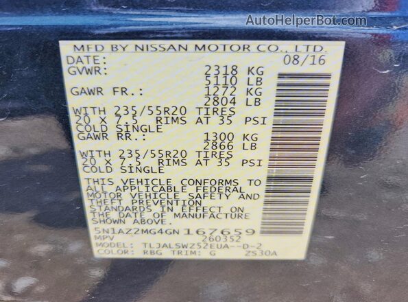 5N1AZ2MG4GN167659 2016 NISSAN MURANO Gray 360 interior view