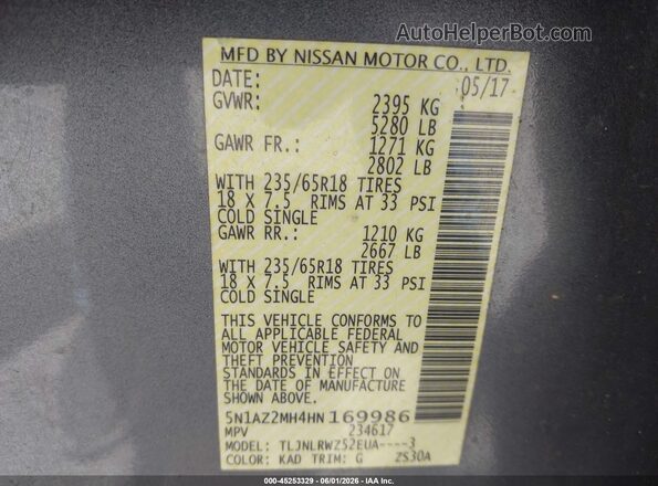 5N1AZ2MH4HN169986 2017 NISSAN MURANO Серый Вид подкапотного пространства