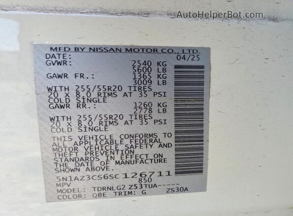 5N1AZ3CS6SC126711 2025 NISSAN MURANO White Vista del compartimento del motor