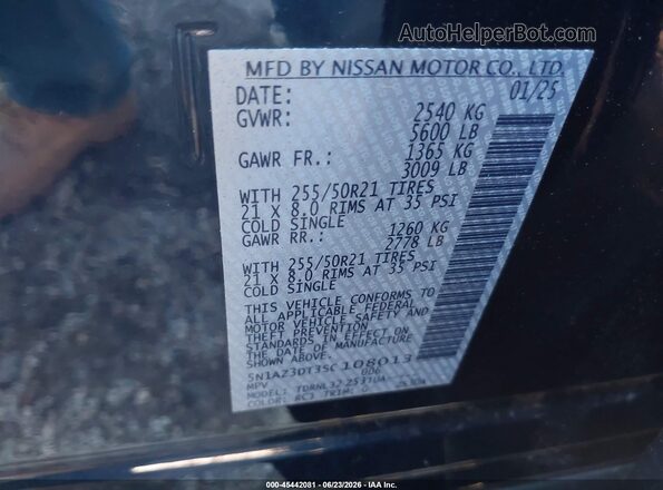 5N1AZ3DT3SC108013 2025 NISSAN MURANO Blue Вид підкапотного простору