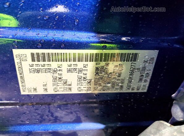 5N1BT3AB1PC866277 2023 NISSAN ROGUE Blue Вид підкапотного простору