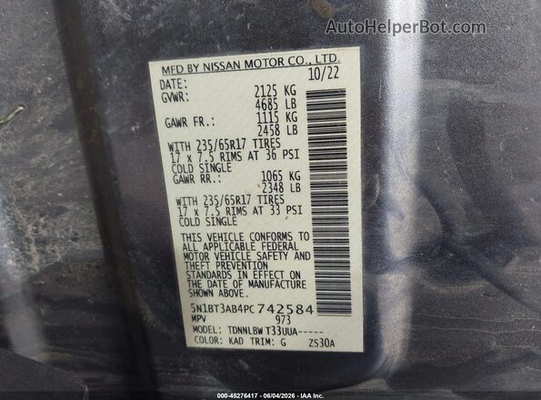 5N1BT3AB4PC742584 2023 NISSAN ROGUE Серый Вид подкапотного пространства