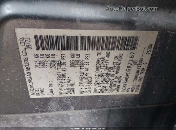 5N1BT3AB5PC682167 2023 NISSAN ROGUE Серый Вид подкапотного пространства
