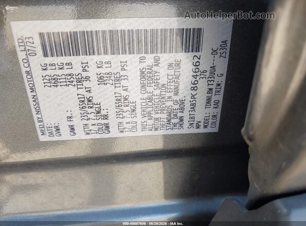 5N1BT3AB5PC864662 2023 NISSAN ROGUE Gray Engine compartment view