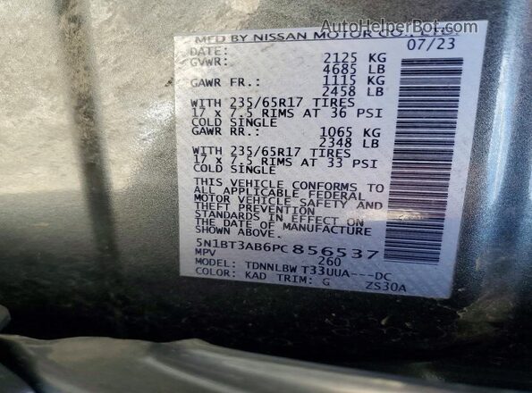 5N1BT3AB6PC856537 2023 NISSAN ROGUE Gray სალონის 360-გრადუსიანი ხედი