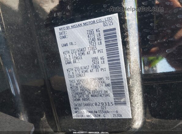 5N1BT3AB6SC829315 2025 NISSAN ROGUE Black ძრავის განყოფილების ხედი
