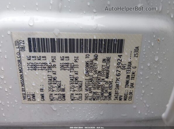 5N1BT3AB7PC673924 2023 NISSAN ROGUE White Engine compartment view