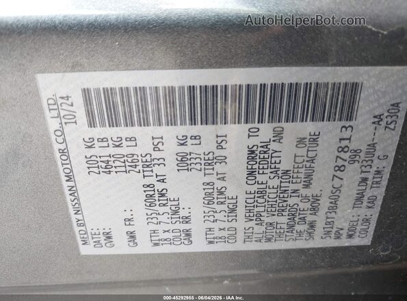 5N1BT3BA0SC787813 2025 NISSAN ROGUE Gray ძრავის განყოფილების ხედი